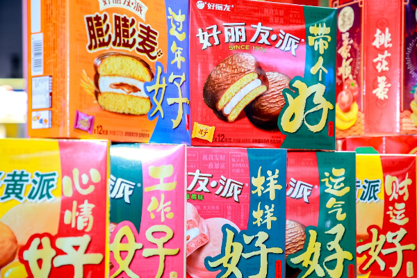 【好丽友零食】