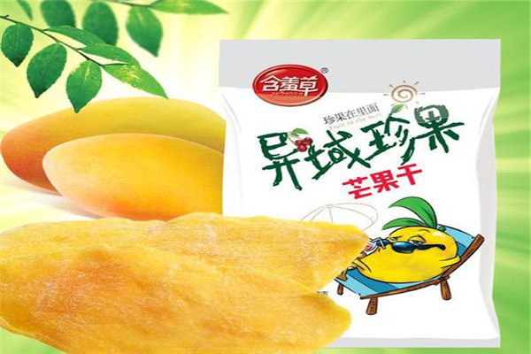 【含羞草食品】