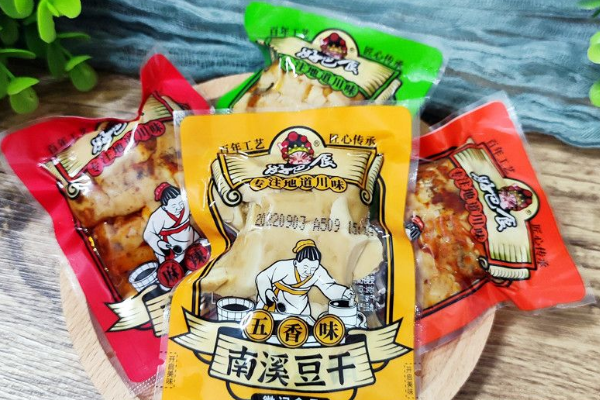 【好巴食豆干】