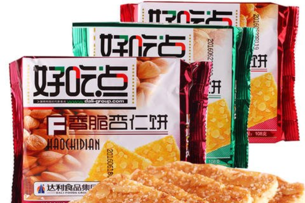 【好吃点】
