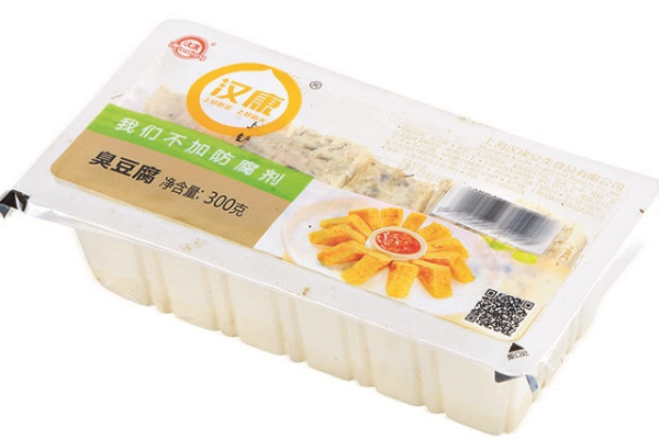 【汉康豆制品】