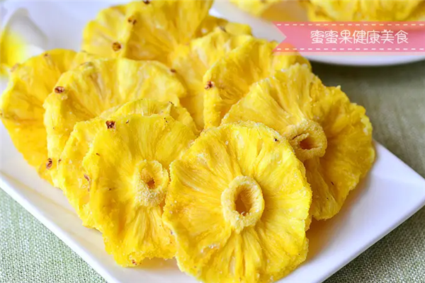 【果食汇鲜果零食店】