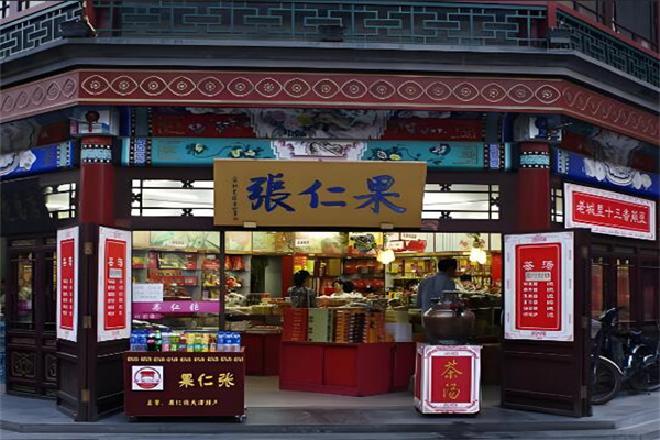 【果仁张】