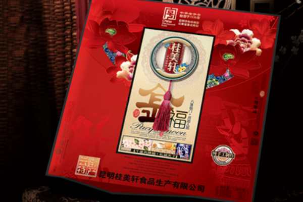 【桂美轩月饼】