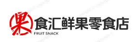 果食汇鲜果零食店