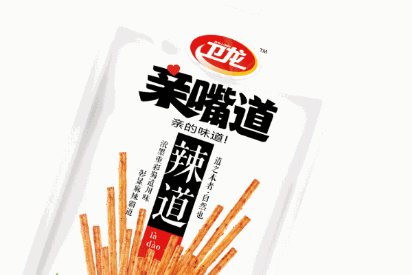 【过瘾卫龙】