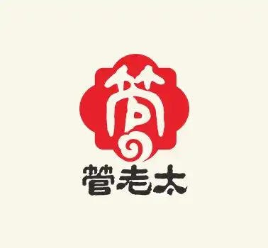 管老太臭豆腐