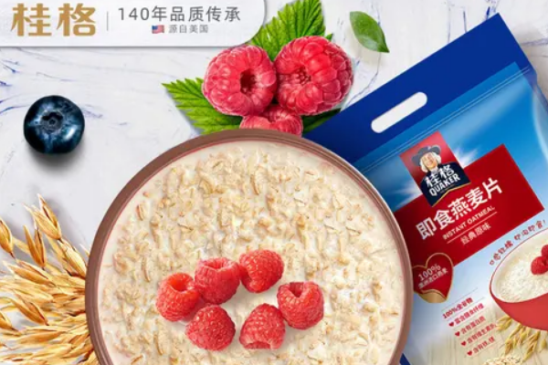 【桂格燕麦片】