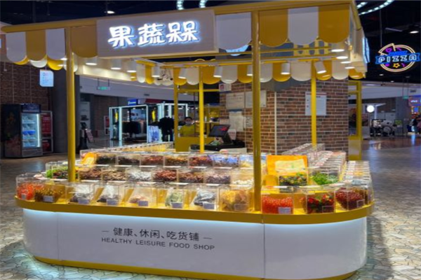 【果蔬槑小零食】