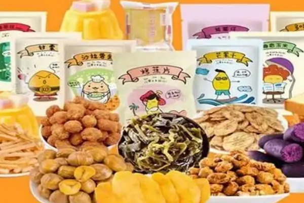 【嗨特卖零食】