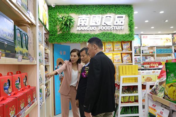 【海南南国食品】