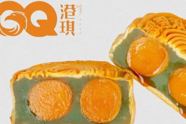 【港琪月饼】