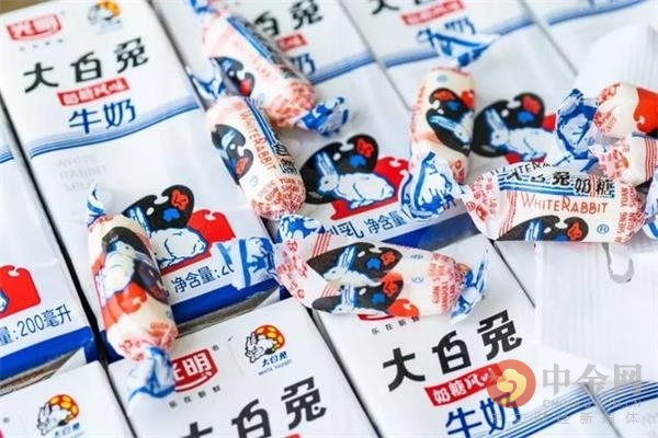 【冠生园大白兔】