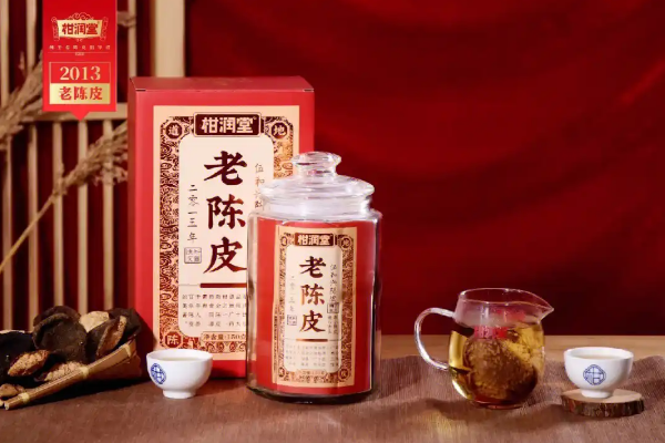 柑润堂陈皮
