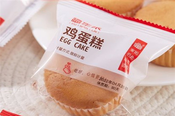 【福年来休闲食品】