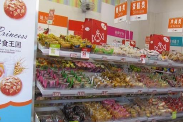 【格格零食王国】