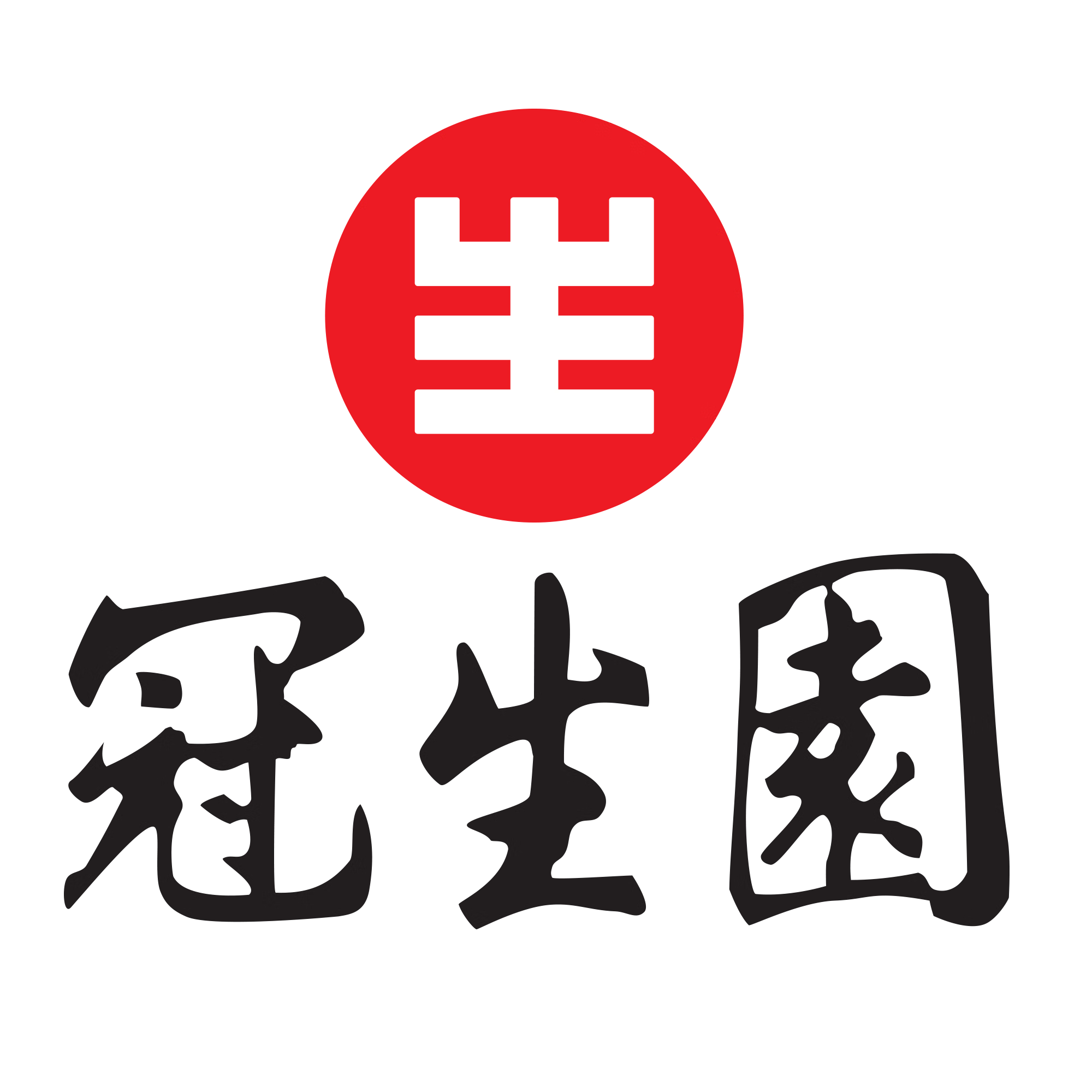 冠生园蜂蜜