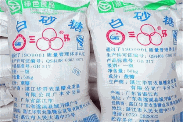 【蜂泉白砂糖】