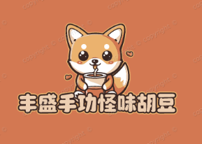 丰盛手功怪味胡豆