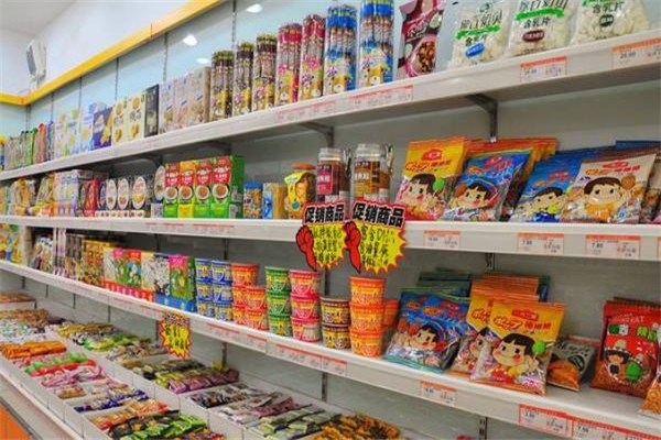 【非常零食】