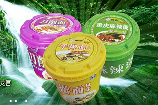 【丰谷食品】