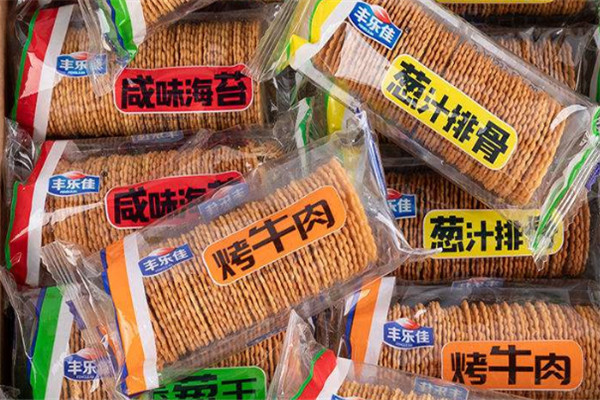 【丰乐佳休闲食品】
