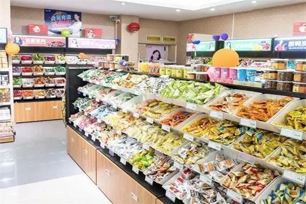 【九块九零食店】