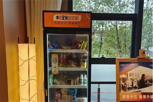 【丰e足食零食】