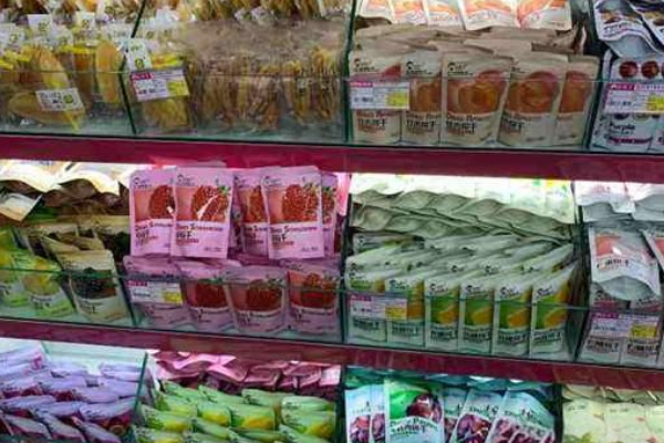 【粉房子零食】