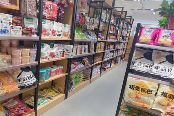【九块九零食店】