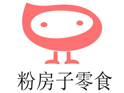 粉房子零食