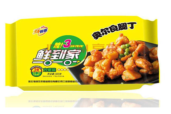 【福成鲜到家】