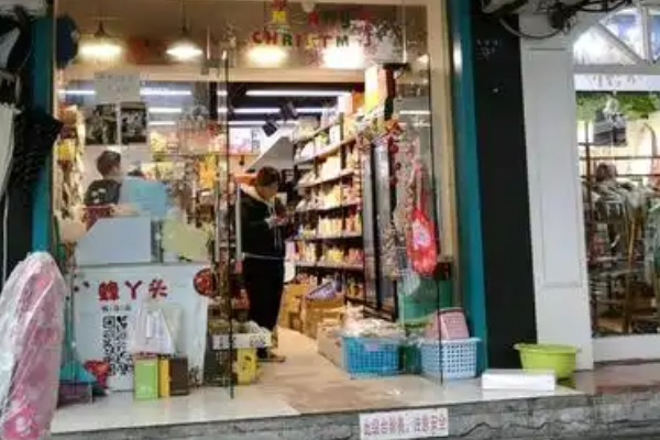【蜂丫头零食】