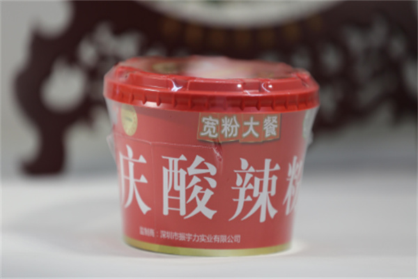 【丰谷食品】