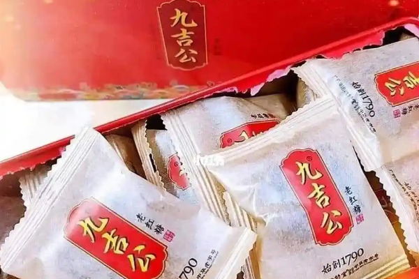 【九吉公红糖】