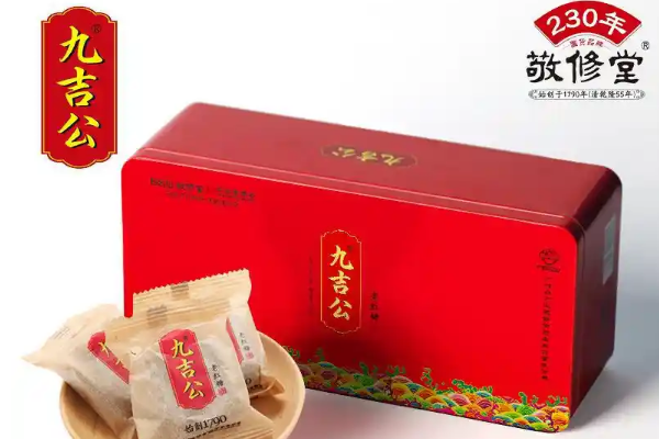 【九吉公红糖】
