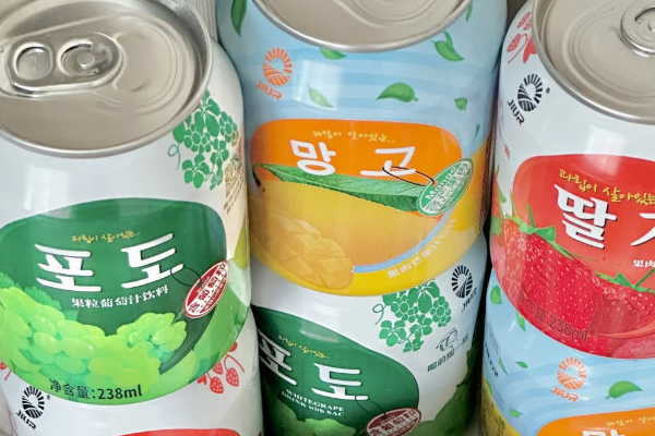 【九日】