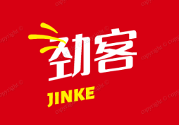 劲客