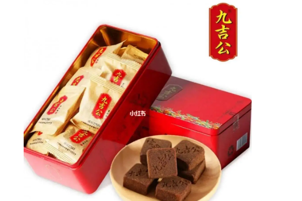【九吉公红糖】