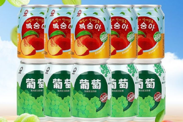 【九日】