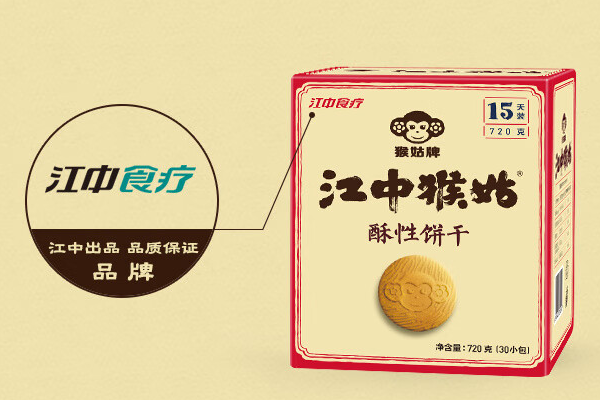 江中猴姑饼干