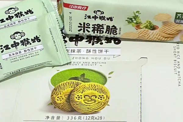 江中猴姑饼干