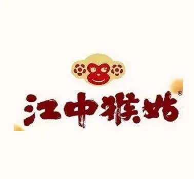 江中猴菇