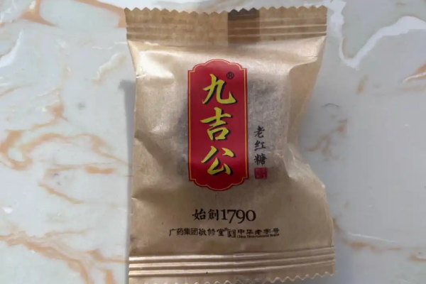 【九吉公老红糖】