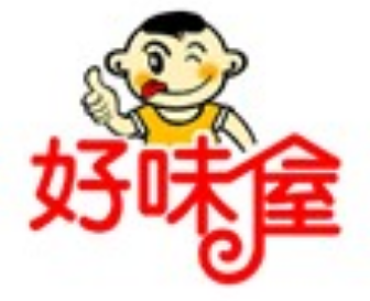 好味屋