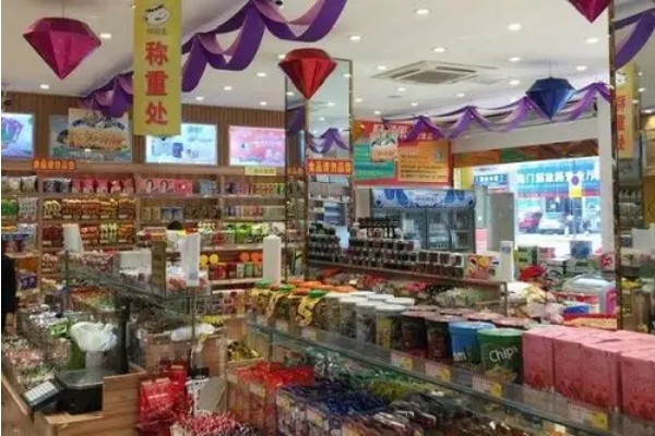 【划得来】