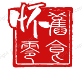 怀旧零食