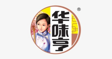 华味亨
