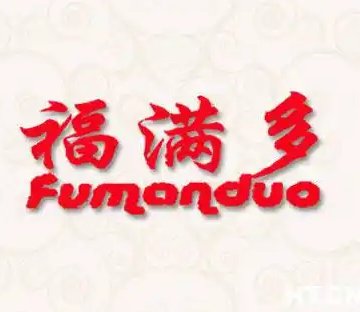 福满多