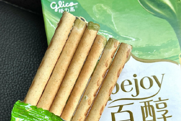 【格力高】